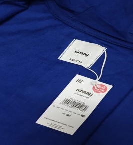 products-details